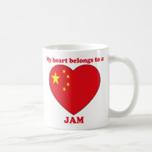 Jam Coffee Mug