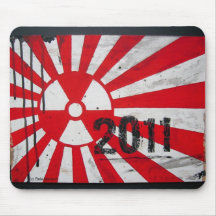 Japan 2011  ..in Memory Mousepad