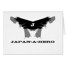Japan-a-hero Greeting Card
