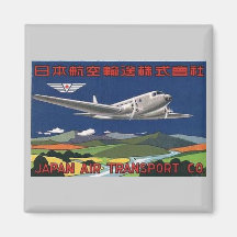 Japan Air Transport (JAT) Magnet