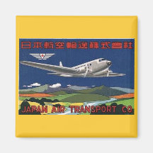 Japan Air Transport (JAT) Refrigerator Magnet