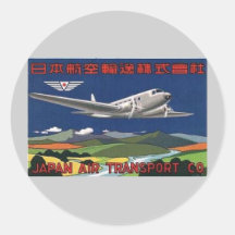 Japan Air Transport (JAT) Round Sticker