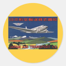 Japan Air Transport (JAT) Sticker
