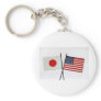 JAPAN AMERICAN FLAG KEY CHAIN