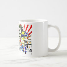 Japan and the flag mug