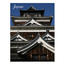 Japan architecture postcard
