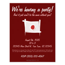 Japan Brush Flag Custom Invitations