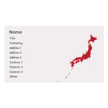 Japan - Business Business Card Templates