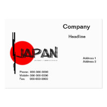 Japan Disaster Relief Business Card