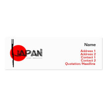 Japan Disaster Relief Business Card
