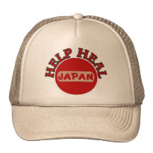 Japan Earthquake And Tsunami Shirt Mesh Hats