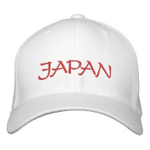 Japan Embroidered Hat