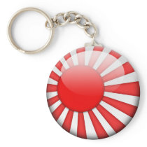 Japan Flag 2.0 Keychain