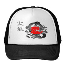 Japan Flag Fire Dragon Hats