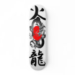 Japan Flag Fire Dragon Skateboards