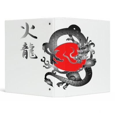 Japan Flag Fire Dragon Vector Binder by mannysThoughts