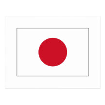 Japan FLAG International Post Cards