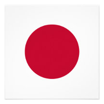 Japan Flag Invitation