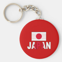 Japan flag keychains