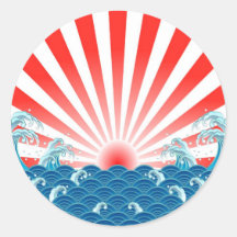 Japan Flag - NIPPON Round Sticker