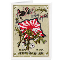 Japan Flag Vintage Japanese Silk Label Greeting Card