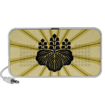 Japan Inspired Portable Doodle Speaker