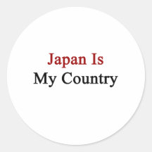 Japan Is My Country Stickers