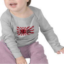 Japan Kanji Flag Vintage T Shirt