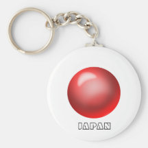 Japan Keychain