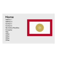 Japan Kouzoku   16ben, Japan Business Card Templates