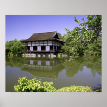 Japan, Kyoto, Japanese Garden of Heian Shrine Posters