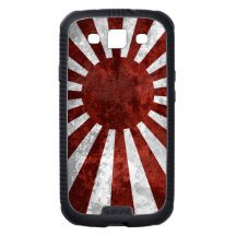 Japan | Land of the Rising Sun Japanese Flag Galaxy SIII Cases
