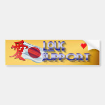 Japan_Love and Support Bumper Sticker