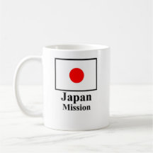 Japan Mission Drinkware Coffee Mug