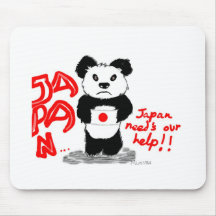 Japan Mouse Pads