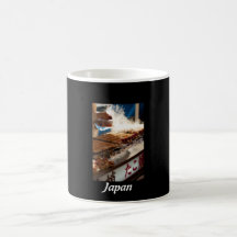 Japan Mug