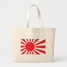 Japan Navy Flag - Red Canvas Bag
