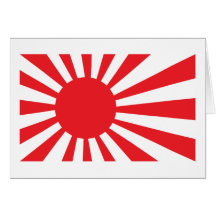 Japan Navy Flag - Red Greeting Cards