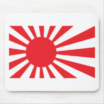 Japan Navy Flag - Red Mouse Pad