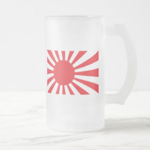 Japan Navy Flag - Red Mug