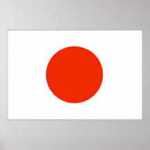 Japan - Nihon or Nippon - Nihon-koku or Nippon-kok Posters