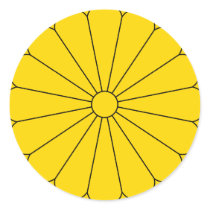 Japan Official Coat Of Arms Heraldry Symbol
