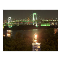 Japan Rainbow Bridge Post Cards