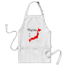 Japan Relief Apron