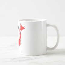 Japan Relief Coffee Mugs