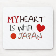 Japan Relief Mousepad