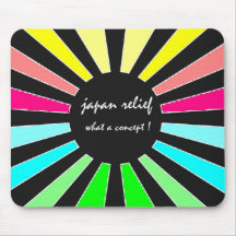 japan relief what a concept mousepads