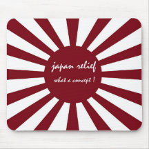 japan relief what a concept mousepads