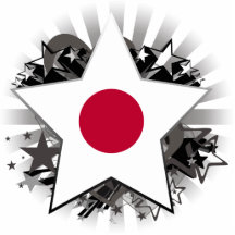 Japan Star Acrylic Cut Out