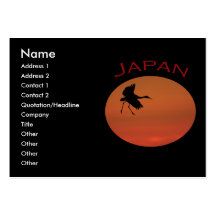 Japan, Walking on Air Business Cards